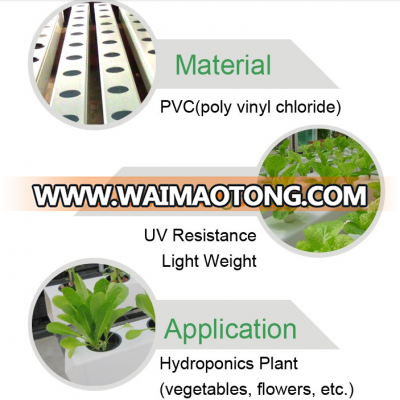 PVC hydroponic channel gutter for green agriculture